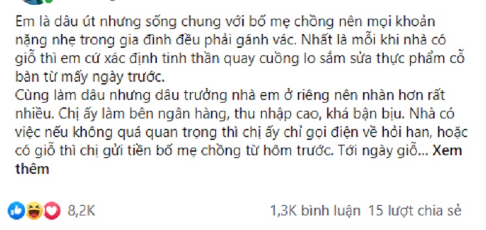 Mắng vợ không bằng 1 góc của chị dâu, tới khi tận tai nghe những gì anh trai tiết lộ bí mật không ngờ khiến chồng mới được vỡ lẽ - Ảnh 1.