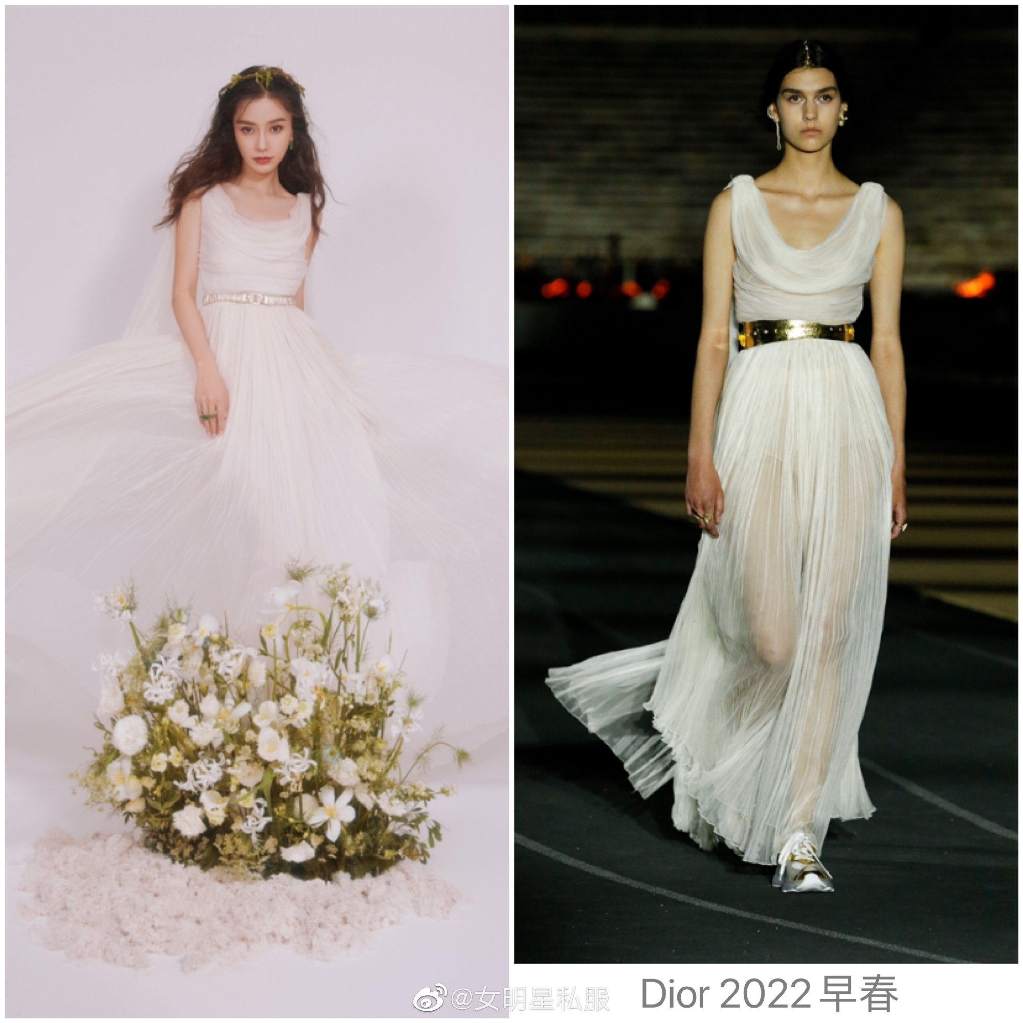 Dàn mỹ nhân Cbiz khoe visual cực phẩm khi diện váy cưới: Lưu Diệc Phi đẹp  như tiên nữ