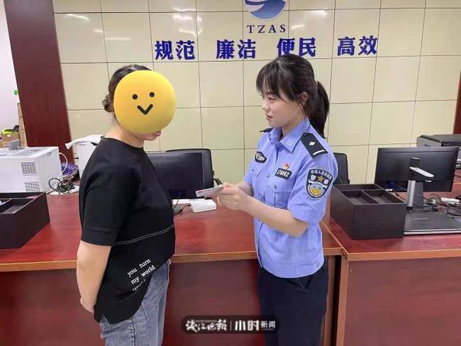 NGƯỜI ĐÀN ÔNG Ở ĐÀI CHÂU BÁO ÁN ĐỂ TÌM NGƯỜI VỢ MẤT TÍCH 21 NĂM, NGỜ ĐÂU MỘT BÍ MẬT GIẤU KÍN 21 NĂM BỊ BÓC TRẦN - Ảnh 3.