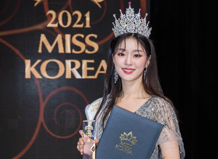Tân Hoa hậu Hàn Quốc 2021: Sở hữu nhan sắc đẹp khó cưỡng cùng học lực khủng - Ảnh 2.