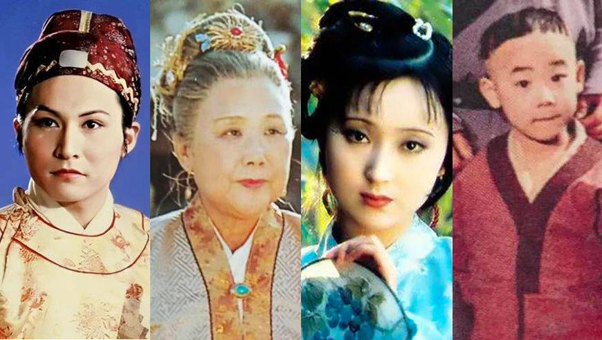 11 diễn viên 'Hồng lâu mộng’ qua đời khiến khán giả nuối tiếc - Ảnh 3. 11 diễn viên 'Hồng lâu mộng’ qua đời khiến khán giả nuối tiếc - Ảnh 3.