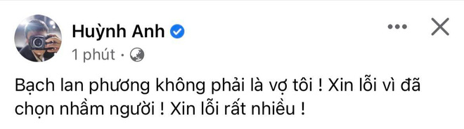 Bạch Lan Phương lên tiếng làm rõ chuyện chia tay Huỳnh Anh - Ảnh 2.