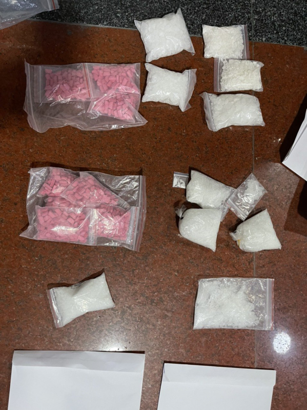 Thanh ni&ecirc;n 2K tham gia đường d&acirc;y ma t&uacute;y li&ecirc;n tỉnh - Ảnh 1.