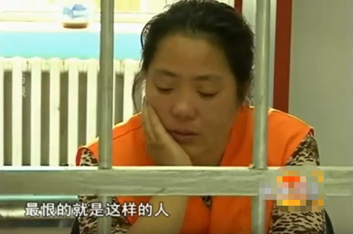 Hôn nhân đầy dối trá biến người vợ hiền lành thành ác nữ giết 3 người không ghê tay - Ảnh 3. Hôn nhân đầy dối trá biến người vợ hiền lành thành ác nữ giết 3 người không ghê tay - Ảnh 3.