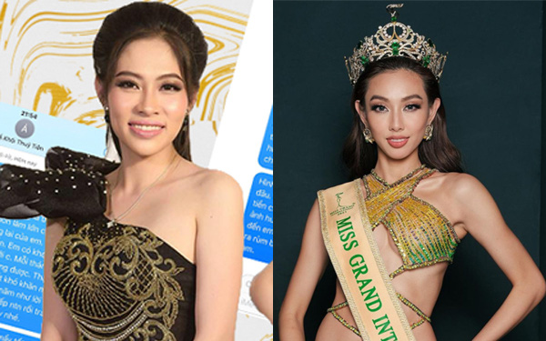 Nguyễn Thúc Thùy Tiên vừa đăng quang Hoa hậu Hòa bình Quốc tế 2021, mạng xã hội xuất hiện tin đồn mua giải 21 tỷ đồng - thực hư ra sao?