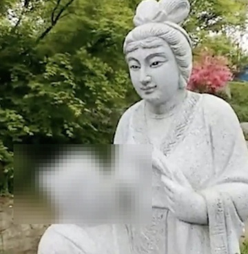 Bức tượng về mẹ chồng và nàng dâu gây phẫn nộ ở Trung Quốc - Ảnh 2.