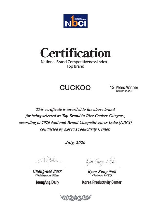 Cuckoo chính thức có mặt tại Việt Nam - Ảnh 1.