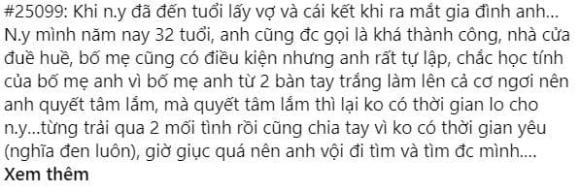 Lần đầu về ra mắt nhà trai, cô gái bất ngờ khi bố mẹ người yêu chốt vội: 2 tháng là yêu lâu, cưới được rồi - Ảnh 1.