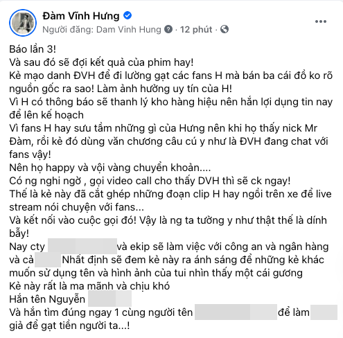 Đàm Vĩnh Hưng bức xúc vì bị mạo danh lừa đảo, nhờ công an vào cuộc - Ảnh 4.