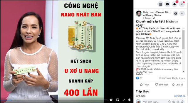 Hàng loạt nghệ sĩ Việt “mắc u xơ, u nang” khi quảng cáo cho viên sủi Shioka: Bài 2: Sự thật về “thần dược” Shioka - Ảnh 1.