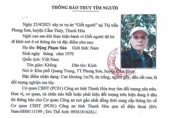 Tên cướp taxi bị người dân khống chế ở Hà Nội đang bị truy nã tội giết người - Ảnh 3.