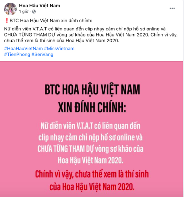 Bị đồn diễn viên Về nhà đi con - người vừa bị lộ clip nóng có liên quan đến cuộc thi Hoa hậu Việt Nam, BTC lên tiếng - Ảnh 2.