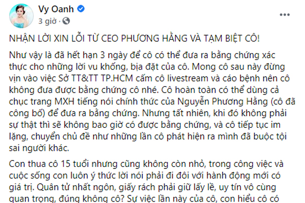 Đại gia Phương Hằng hủy livestream, ca sĩ Vy Oanh tuyên bố đã nhận lời xin lỗi sau khi bị tố là vợ bé, giật chồng, đẻ thuê - Ảnh 2.