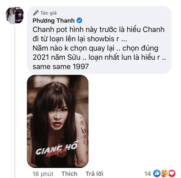 Vụ nhóm chat Nghệ sĩ Việt: Phương Thanh tiếp tục đăng đàn giải thích, khẳng định đã đến lúc showbiz cần thanh lọc - Ảnh 3.