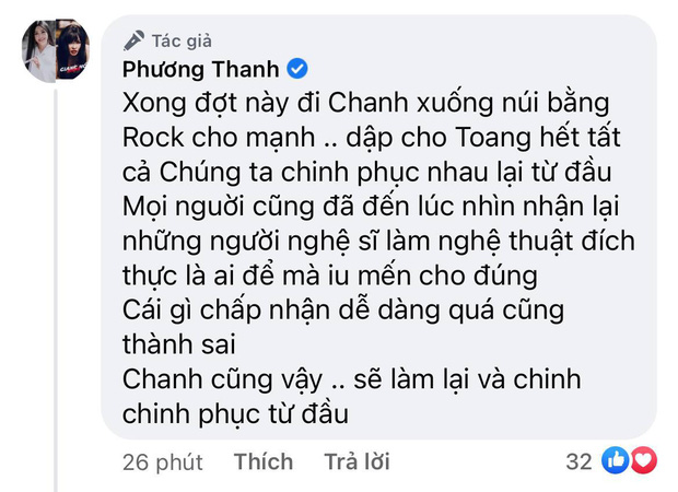 Vụ nhóm chat Nghệ sĩ Việt: Phương Thanh tiếp tục đăng đàn giải thích, khẳng định đã đến lúc showbiz cần thanh lọc - Ảnh 4.