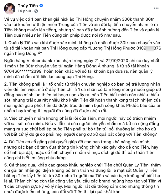 Bài đăng về chuyện khán giả chuyển nhầm 30 triệu của Thủy Tiên “bốc hơi” không dấu vết - Ảnh 2.