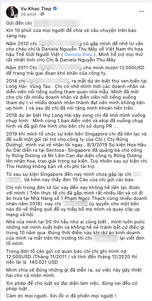 Vũ Khắc Tiệp chính thức lên tiếng về nghi vấn trốn nợ 10 năm, hé lộ thông tin về người tố và quyết nhờ pháp luật can thiệp - Ảnh 1.