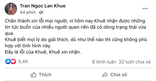 Lan Khuê chính thức lên tiếng về phát ngôn bị lên án liên quan đến dịch Covid-19 tại TP.HCM - Ảnh 2.