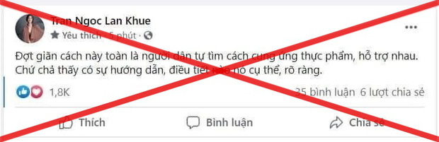 Lan Khuê chính thức lên tiếng về phát ngôn bị lên án liên quan đến dịch Covid-19 tại TP.HCM - Ảnh 3.