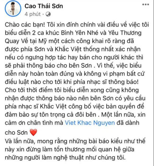 Khắc Việt tố Cao Thái Sơn ép giá mua bài 1 triệu xuống 500k, hát chùa, cắt hình chat đăng FB và chốt bớt giả tạo đi - Ảnh 3.