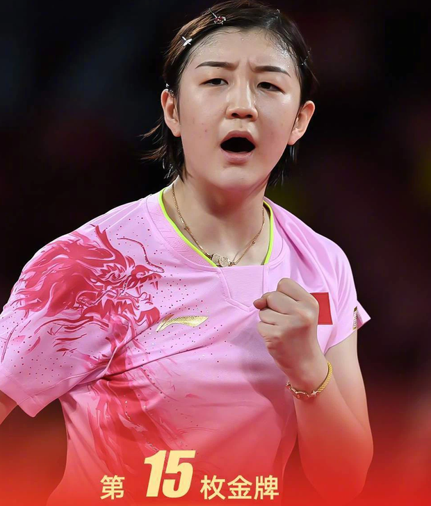 Huỳnh Hiểu Minh mừng rỡ khoe em họ giành huy chương vàng Olympic, động thái của Angela Baby lại làm Cnet lo lắng - Ảnh 3.
