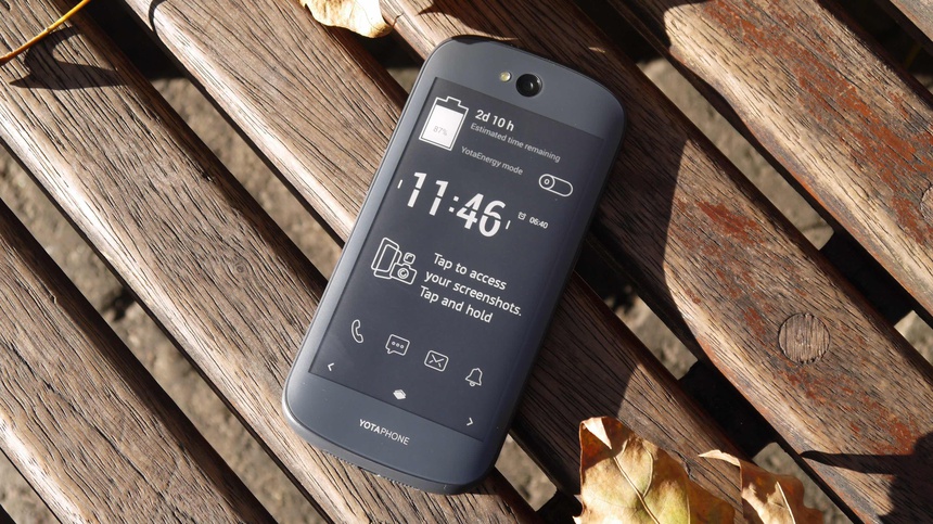 Những smartphone c&oacute; thiết kế độc đ&aacute;o nhất từ trước đến nay - Ảnh 8.