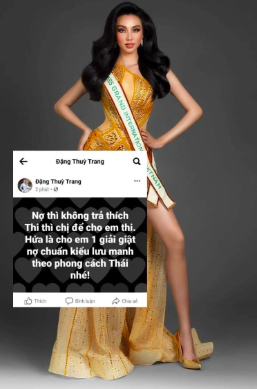 Vừa nhận vé đi Miss Grand International, Thùy Tiên bị khơi tin đồn “xù” 1,5 tỷ đồng - Ảnh 2.