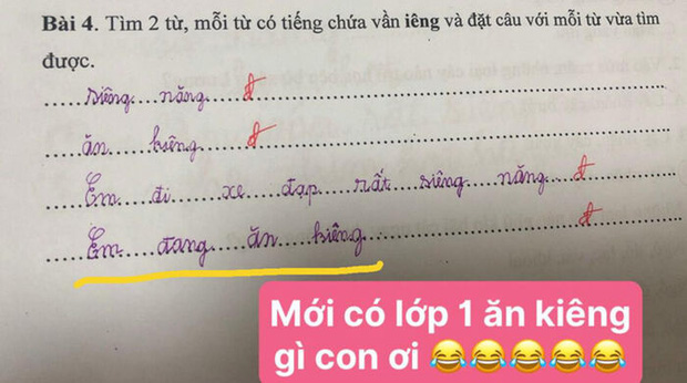 Bài tập Tiếng Việt lớp 1 đặt câu có vần iêng, cô giáo đọc xong chịu thua với độ điệu của học trò - Ảnh 1.