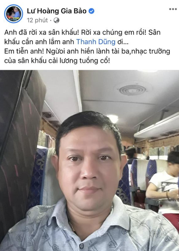 NS Thanh Dũng qua đời vì Covid-19, Việt Hương - Gia Bảo gửi lời tiếc thương - Ảnh 3.