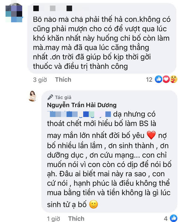 Cả gia đình 1 Hoa hậu Vbiz nhiễm Covid-19, tình trạng hiện tại thế nào? - Ảnh 3.