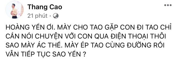 Tưởng lùm xùm đã qua, chồng cũ thứ 4 bất ngờ lên tiếng tố cô Xuyến không cho gặp con - Ảnh 2.