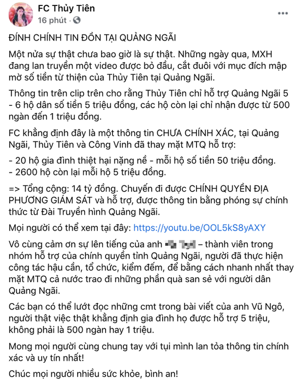 Bị đồn mập mờ tiền từ thiện hỗ trợ tỉnh Quảng Ngãi, phía Thuỷ Tiên chính thức lên tiếng làm rõ - Ảnh 1.