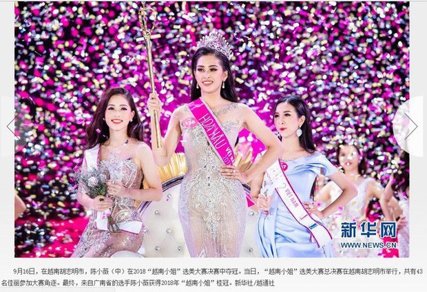 Hoa hậu Việt Nam duy nhất không bị nghi ngờ dao kéo - Ảnh 4.