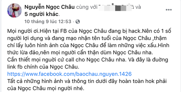 Xuân Lan chính thức lên tiếng vụ một ca sĩ đứng lên kêu gọi tiền chữa trị Covid-19 cho Phi Nhung. - Ảnh 2.