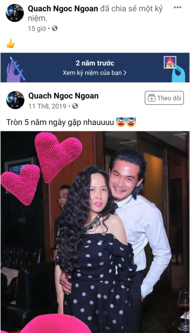  Quách Ngọc Ngoan chúc mừng sinh nhật con trai, Phượng Chanel lập tức có động thái chứng tỏ cả hai gương vỡ lại lành? - Ảnh 4.