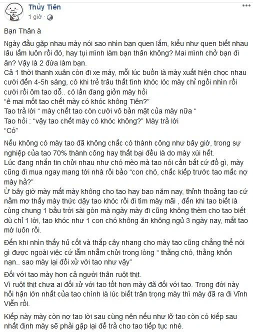 Thủy Tiên - Ngôi sao cô đơn của Vbiz: Không có lấy một người bạn thân trong showbiz, áp lực ra sao mà phải bật khóc? - Ảnh 7.