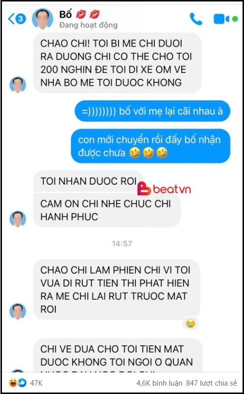 Đoạn tin nhắn &quot;bão haha&quot; MXH: Cái kết của đàn ông cãi vợ, có 200 nghìn cũng bị &quot;hack&quot; trong chớp mắt! - Ảnh 1.