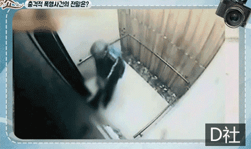 Mỹ nh&acirc;n từ bỏ nghiệp diễn để cưới người cưỡng hiếp m&igrave;nh: 32 năm sống như n&ocirc; lệ, U60 lột x&aacute;c visual t&aacute;i xuất m&agrave;n ảnh - Ảnh 3.