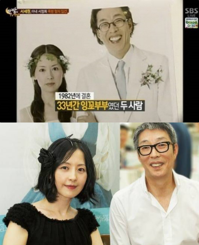 Mỹ nh&acirc;n từ bỏ nghiệp diễn để cưới người cưỡng hiếp m&igrave;nh: 32 năm sống như n&ocirc; lệ, U60 lột x&aacute;c visual t&aacute;i xuất m&agrave;n ảnh - Ảnh 1.