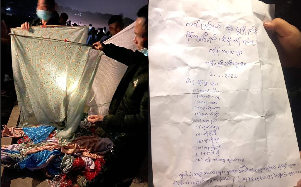 Chủ tịch huyện th&ocirc;ng tin mới nhất về vật thể lạ k&egrave;m tờ tiền nước ngo&agrave;i 'hạ c&aacute;nh' giữa đ&ecirc;m - Ảnh 2.