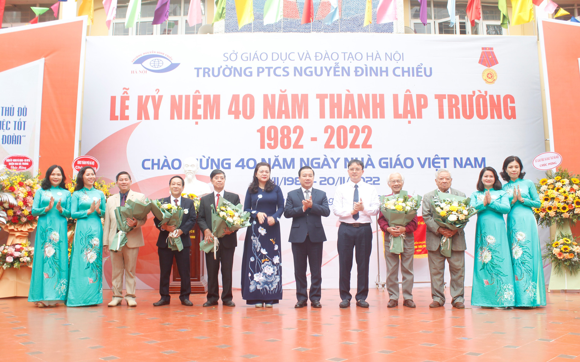 Kỷ niệm 40 năm ngày thành lập Trường PTCS Nguyễn Đình Chiểu (Hà Nội) - Ảnh 4.
