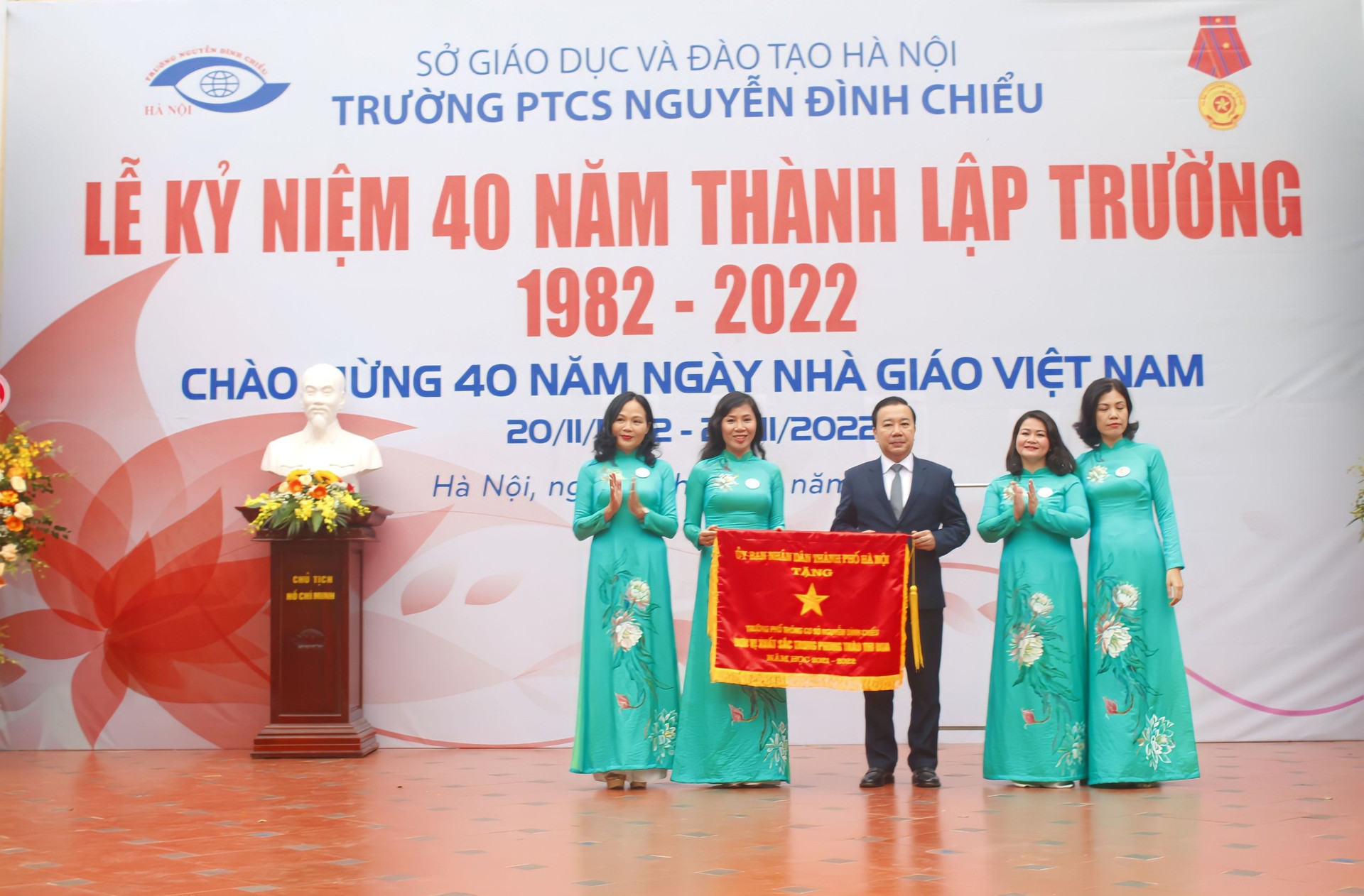 Kỷ niệm 40 năm ngày thành lập Trường PTCS Nguyễn Đình Chiểu (Hà Nội) - Ảnh 3.
