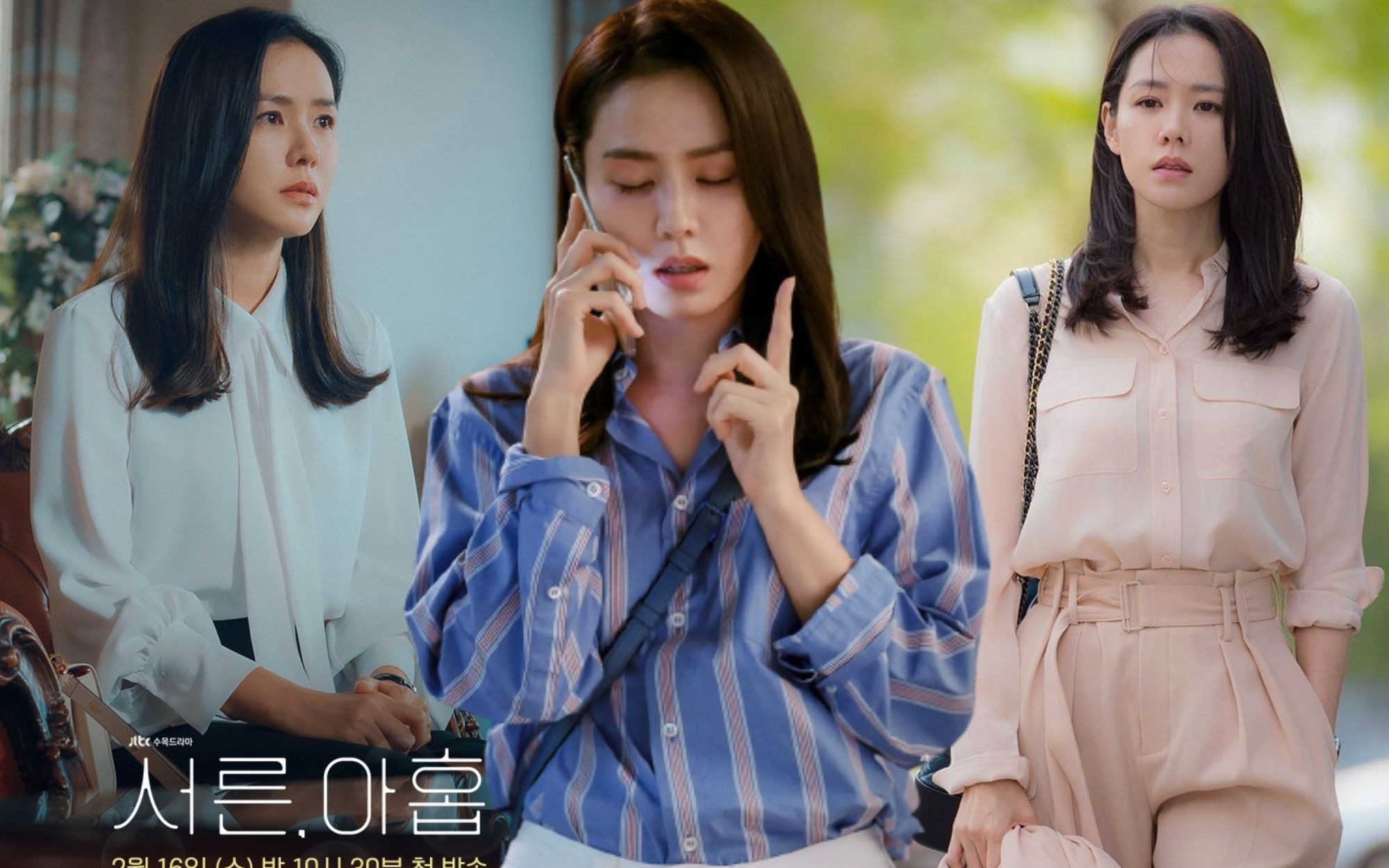 Son Ye Jin mặc áo sơ mi đẹp đỉnh cao trong mọi bộ phim cô đóng chính - Ảnh 1.