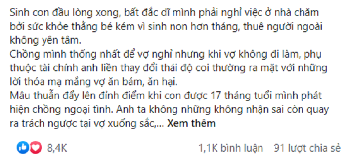 Vợ cũ &quot;lột xác&quot; sau 3 năm ly hôn khiến chồng say nắng &quot;thả thính&quot; lại, nhưng vừa nghe 3 từ cô nói, anh cúi mặt bỏ đi gấp - Ảnh 1.