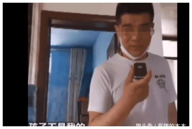 Chồng sững sờ khi biết bị đổ vỏ tận 2 đứa con, vợ thờ ơ: Ai bảo không đi kiểm tra sớm? - Ảnh 4. Chồng sững sờ khi biết bị đổ vỏ tận 2 đứa con, vợ thờ ơ: Ai bảo không đi kiểm tra sớm? - Ảnh 4.