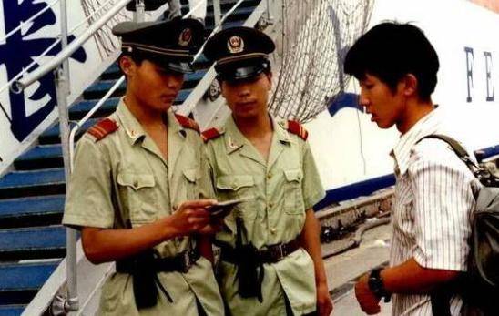 Nông phụ phát hiện Nông phụ phát hiện
