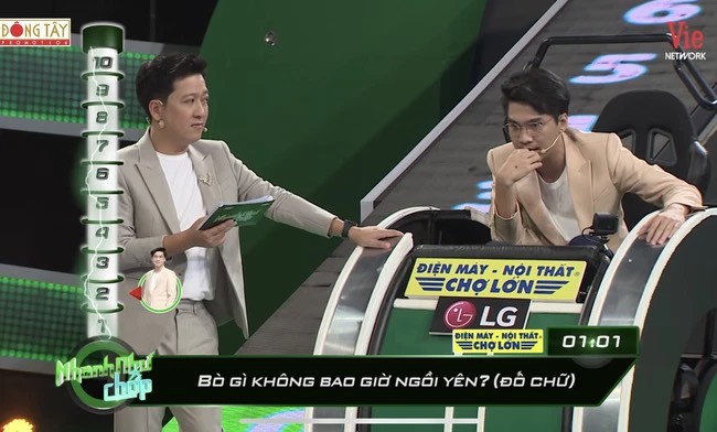 Câu hỏi Tiếng Việt: Bò gì KHÔNG bao giờ ngồi yên? - Phải tinh ý lắm mới trả lời được câu hỏi này! - Ảnh 1.