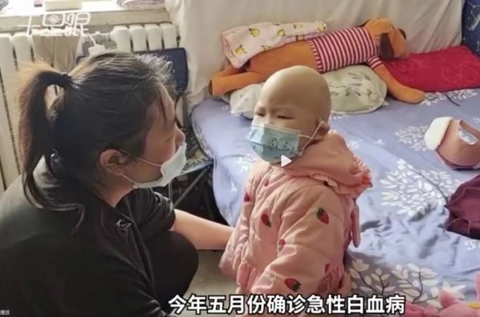 Bé 10 tuổi bán khoai phụ bố mẹ kiếm tiền chữa bệnh cho em - Ảnh 2.