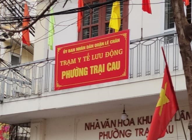 Tin sáng 25/3: Quy định mới về kiểm soát COVID-19 với người nhập cảnh vào TPHCM; một cầu thủ tái mắc COVID-19, lỡ trận gặp Oman và Nhật Bản - Ảnh 5.