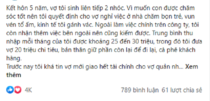 Mắng vợ tiêu hoang tháng 30 triệu cũng hết, tới khi nhìn cuốn sổ cũ trong ngăn tủ, chồng lập tức có màn &quot;cua xe&quot; gấp - Ảnh 1.